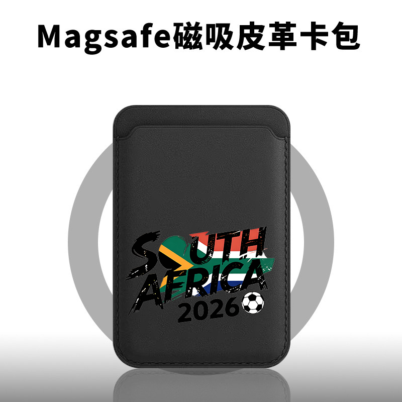 Phone Cases South Africa - Étui Portefeuille Magnétique en Cuir pour