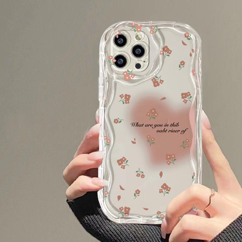 Coque de téléphone à fleurs si - Phone Cases Nyc avis et prix
