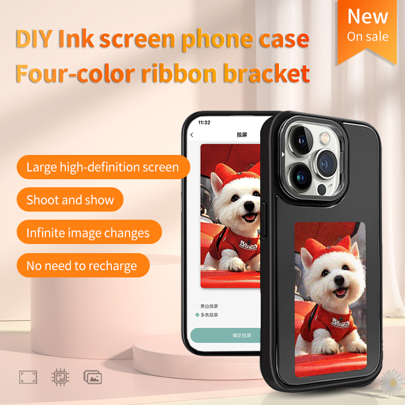 Étui de téléphone intelligent  - Phone Cases With Pictures avis et prix