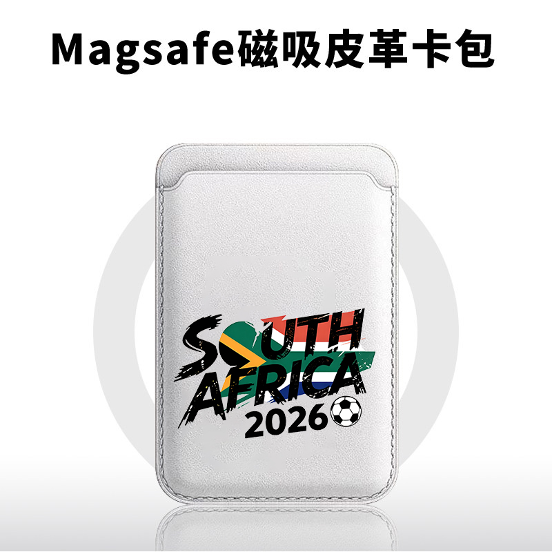 Étui Portefeuille Magnétique e - Phone Cases South Africa avis et prix