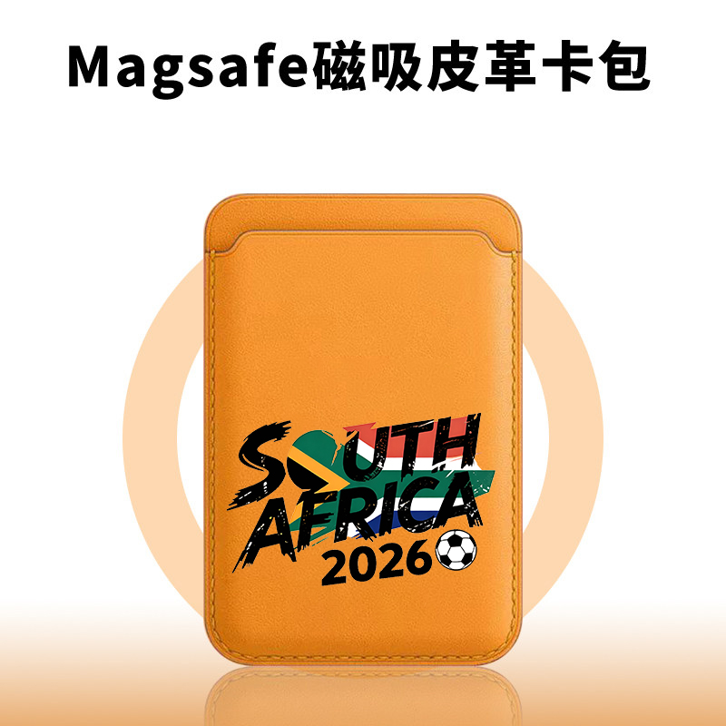 Étui Portefeuille Magnétique e - Phone Cases South Africa avis et prix