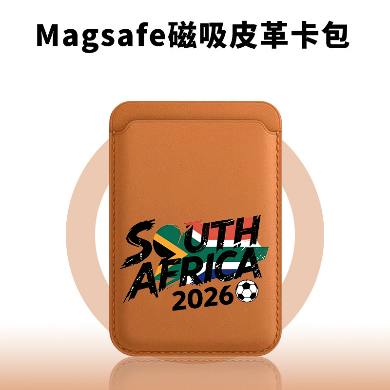 Étui Portefeuille Magnétique e - Phone Cases South Africa avis et prix